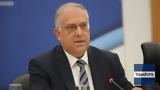 Θεοδωρικάκος, Ενισχύουμε, Αίγυπτο,theodorikakos, enischyoume, aigypto