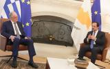Συνάντηση Τασούλα – Χριστοδουλίδη, Κύπρο – Θα, Κυπριακού,synantisi tasoula – christodoulidi, kypro – tha, kypriakou