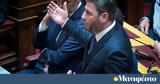 Μαθήματα, Ανδρουλάκη,mathimata, androulaki
