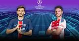 Παρί Σεν Ζερμέν - Άρσεναλ, Ντεμπελέ,pari sen zermen - arsenal, ntebele