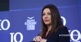 Σοφία Ζαχαράκη, Χαρτιά,sofia zacharaki, chartia