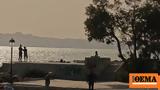 Βίντεο, Πνίγηκε, Αττική -,vinteo, pnigike, attiki -