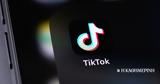 TikTok, Data, Φινλανδία,TikTok, Data, finlandia