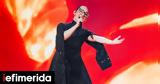 Eurovision 2025,