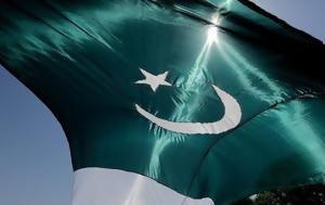 Πακιστάν, Αντίποινα, Ινδία- Δεν, pakistan, antipoina, india- den