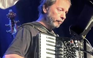 Πέθανε, Βασίλης Δρογκάρης, pethane, vasilis drogkaris