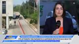 Πολυτεχνειούπολη, Παρασκευή, 34χρονος,polytechneioupoli, paraskevi, 34chronos