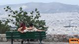 Καιρός, Επιμένουν, - Έρχεται,kairos, epimenoun, - erchetai
