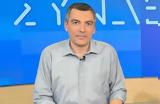 Κώστας Παπαχλιμίντζος, ΕΡΤ,kostas papachlimintzos, ert
