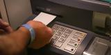 Συντάξεις Ιουνίου, Πότε, ATM – Όλες,syntaxeis iouniou, pote, ATM – oles