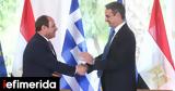 Greece,Egypt Ink Strategic Partnership Deal Amid Regional Concerns