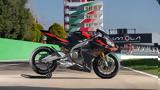 Προσγειώθηκε, Ελλάδα, Aprilia RS 660 Factory +τιμή,prosgeiothike, ellada, Aprilia RS 660 Factory +timi