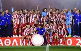 Οριστικά, League Phase, Champions League, ΟΣΦΠ, Άρσεναλ,oristika, League Phase, Champions League, osfp, arsenal