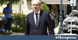 Κώστης Χατζηδάκης, Μείωση, ΔΕΘ -,kostis chatzidakis, meiosi, deth -