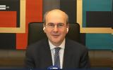 Χατζηδάκης, ΔΕΘ, VIDEO,chatzidakis, deth, VIDEO