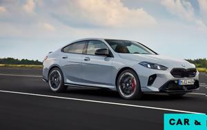 BMW 2, 2030