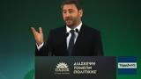 Ανδρουλάκης, ΠΑΣΟΚ,androulakis, pasok