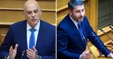 Σπόντα Δένδια, Τέμπη,sponta dendia, tebi