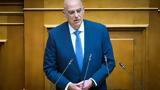 Δένδιας, Ανάρτηση, Β’ Παγκοσμίου Πολέμου,dendias, anartisi, v’ pagkosmiou polemou