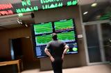 Tikun Olam Greece’s Unknown Investors Revealed Amid Bond Conversion,
