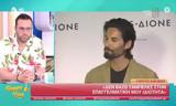 Γιώργος Καράβας, Δεν, GNTM,giorgos karavas, den, GNTM