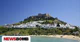 Κοινωνικός Τουρισμός, Ξεκινά, 1η Ιουνίου, Σπύρος Πρωτοψάλτης,koinonikos tourismos, xekina, 1i iouniou, spyros protopsaltis