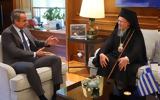 Μητσοτάκης, Βαρθολομαίο, VIDEO,mitsotakis, vartholomaio, VIDEO