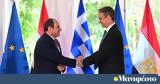 Ιστορική -σταθμός, Αίγυπτο,istoriki -stathmos, aigypto