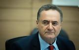 Ισραέλ Κατζ, Ιράν, Ότι, Χούτι, Χαμάς, Χεζμπολάχ,israel katz, iran, oti, chouti, chamas, chezbolach