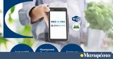 Connect, NBG Pay EDPS, Ομίλου Epsilon Net, Εθνικής Τράπεζας,Connect, NBG Pay EDPS, omilou Epsilon Net, ethnikis trapezas
