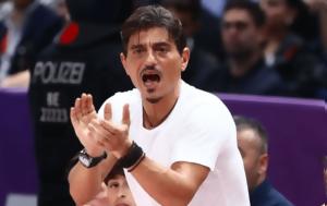 Κάνει, Γιαννακόπουλος, kanei, giannakopoulos