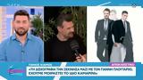 Πάνος Κιάμος, Κυκλοφορεί, Δύση,panos kiamos, kykloforei, dysi