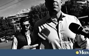 Στέφανος Κασσελάκης, 50 000, stefanos kasselakis, 50 000