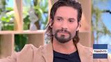 Γιώργος Καράβας, Δεν, GNTM,giorgos karavas, den, GNTM