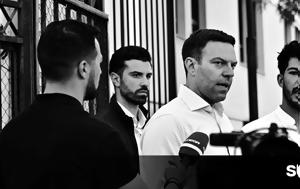Ένοχος, Στέφανος Κασσελάκης, enochos, stefanos kasselakis