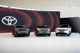Toyota,