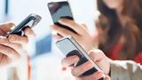Caller ID Spoofing, Οδηγίες,Caller ID Spoofing, odigies