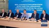 Όμιλος AKTOR, €53, Λασίθι, Κρήτης,omilos AKTOR, €53, lasithi, kritis