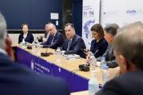Γεωργιάδης, Προχωρά, Αγία Βαρβάρα, Αττικόν,georgiadis, prochora, agia varvara, attikon