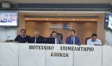 ΒΕΑ, Νέες,vea, nees