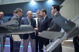 Ανδρουλάκης, Απαιτείται,androulakis, apaiteitai