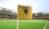 Τέλος, ΑΕΚ,telos, aek