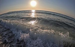 Κοντά, 15°C, Πού, 2025, konta, 15°C, pou, 2025