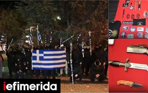 Ακροδεξιά, Θεσσαλονίκη, Έχει, -Από, Επίστρατους, Χρυσή Αυγή, akrodexia, thessaloniki, echei, -apo, epistratous, chrysi avgi