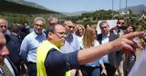 Κρήτη, Υπεγράφη, Ταμιευτήρα Μπραμιανών, 35 000,kriti, ypegrafi, tamieftira bramianon, 35 000