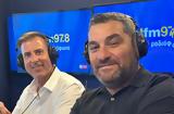 Μάνου Νιφλή, Παναγιώτη Στάθη, Realfm 978 – 852025,manou nifli, panagioti stathi, Realfm 978 – 852025