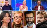 GNTM 2025, Ηλιάνα, – Αυτή,GNTM 2025, iliana, – afti
