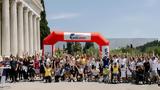 12η, Wings, Life World Run 2025,12i, Wings, Life World Run 2025