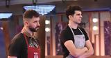 MasterChef 2025, Ομαδική,MasterChef 2025, omadiki