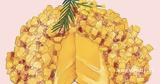 Torta Mimosa,
